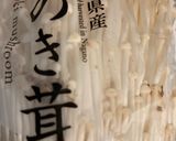 レンコンとしめじとえのき茸の塩麹炒め作り方7写真