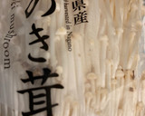 レンコンとしめじとえのき茸の塩麹炒め作り方7写真