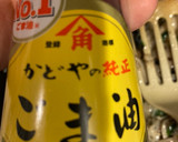 レンコンとしめじとえのき茸の塩麹炒め作り方11写真