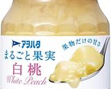 ブリとカブの焼きマリネ　作り方6写真