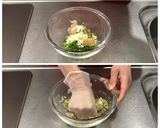 ねぎ味噌鶏カツ弁当作り方2写真