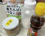 自家製米粉で作る⁂スノーボール⁂作り方1写真