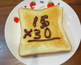 朝食・おやつに暗記パン作り方5写真