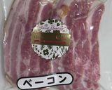 春キャベツとベーコンのガーリック炒め作り方6写真