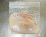 ☆☆☆「蒸し鶏」超簡単・熱湯に入れるだけ作り方2写真