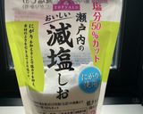 減塩★カレー粉でカレーライス作り方7写真