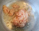 里芋のそぼろ煮作り方4写真