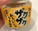 納豆きゅうりシーチキンマヨ禁断のパスタ作り方5写真