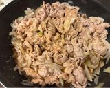 豚モモの簡単スタミナ炒め作り方7写真