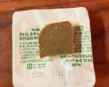 チーズカレースープ&ペンネ☆トマト味作り方2写真