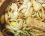 のこったカレーで●きつねカレーうどん作り方2写真
