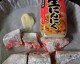 ヨウサマの減塩鮭の味噌バタ照り焼き弁当編作り方2写真