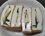 挟み厚揚げ【簡単】【火を使わない】作り方2写真