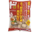 リメイクレシピ！鶏の肉団子で大根餃子作り方7写真