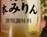 明太子マヨとしめじとネギのパスタ作り方7写真