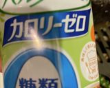 明太子マヨとしめじとネギのパスタ作り方9写真