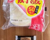 【はじめて】おやつに♡チョコレートパイ作り方1写真