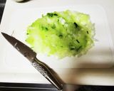 ネギの中の白いとこでネギ塩作り方2写真