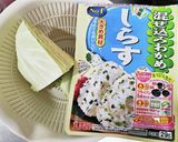 簡単時短で～材料2つだけで～和え物作り方1写真