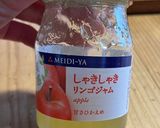 ハーフHSMで簡単アップルパイ作り方8写真