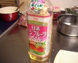 お肉の中からネギがトロ～リ超うまから揚げ作り方7写真