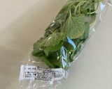 葉わさびの食べ方作り方1写真