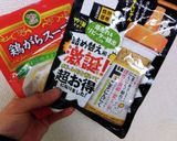 BBQで箸休め〜もやしナムル2種類〜作り方6写真