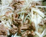 牛肉のモヤシ炒め～柚子コショウ風味作り方3写真
