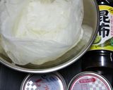 新玉ねぎとツナのポン酢和え作り方1写真