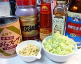 えびのチリソース煮作り方1写真