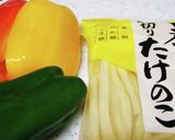簡単　チンジャオロース　今日は中華！作り方2写真