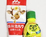 うちの味☆納得の美味さ！コーヒーパン生地作り方5写真