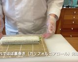 カリフォルニアロール〜アボカドを添えて〜作り方7写真