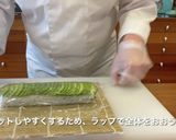 カリフォルニアロール〜アボカドを添えて〜作り方11写真