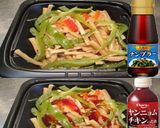 美味ドレとヤンニョムナンプラーで青椒肉絲作り方1写真