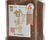 江戸甘味噌の春野菜カレー作り方1写真