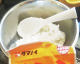 春の箱寿司（ぶりのあら）作り方11写真