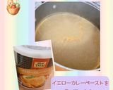 ☆素揚げココナッツ野菜カレー☆メモ用。作り方1写真