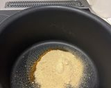 おうちでうなぎのたれと食べ方作り方1写真