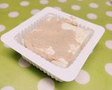 *糠漬け豆腐にブラぺとオリーブオイル*作り方1写真
