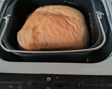 超簡単!紅茶 ブレッド作り方5写真
