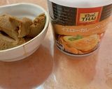 ☆素揚げココナッツ野菜カレー☆メモ用。作り方5写真