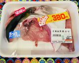 居酒屋飯●＼おつまみにも／ブリのカマ煮作り方1写真
