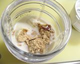 和風✿豆乳バナナドリンク作り方1写真