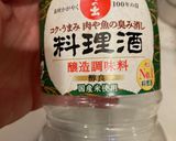 銀だらの煮付け　107作り方5写真