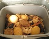 おでん餅作り方5写真