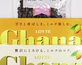 うちの味☆可愛い成型♪コーヒーチョコパン作り方6写真