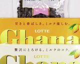 うちの味☆可愛い成型♪コーヒーチョコパン作り方6写真