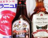 うちの味☆可愛い成型♪コーヒーチョコパン作り方23写真