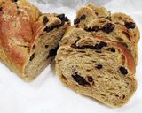うちの味☆可愛い成型♪コーヒーチョコパン作り方37写真